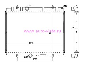   Citroen Berlingo 08/C3 Picasso 09/C4/C5 Peugeot 307/308/407/5008 1620 D A+/